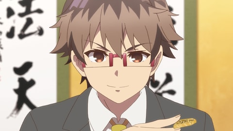 りゅうおうのおしごと 第一局 バンダイチャンネル 初回おためし無料のアニメ配信サービス