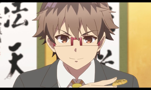 りゅうおうのおしごと 第二局 バンダイチャンネル 初回おためし無料のアニメ配信サービス