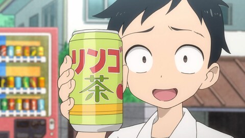 からかい上手の高木さん 第1話 バンダイチャンネル 初回おためし無料のアニメ配信サービス
