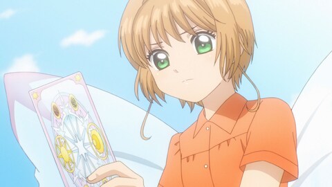 カードキャプターさくら クリアカード編 第16話| バンダイチャンネル 