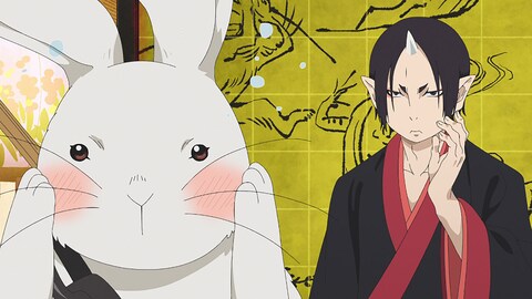 鬼灯の冷徹 第弐期その弐 第21話 バンダイチャンネル 初回おためし無料のアニメ配信サービス