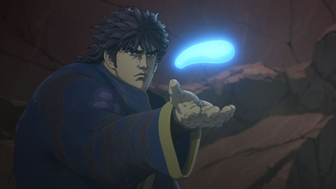 蒼天の拳 Regenesis 第1話 バンダイチャンネル 初回おためし無料のアニメ配信サービス 蒼天の拳 Regenesis 第1話 バンダイチャンネル 初回おためし無料のアニメ配信サービス