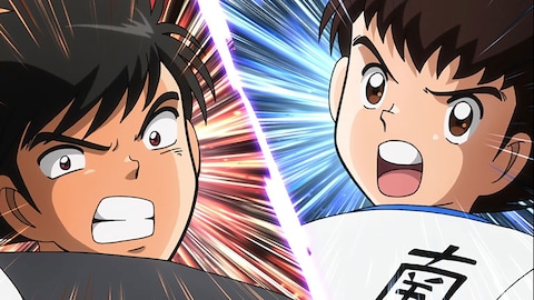 キャプテン翼 第1話 バンダイチャンネル 初回おためし無料のアニメ配信サービス キャプテン翼 第1話 バンダイチャンネル 初回おためし無料のアニメ配信サービス
