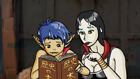 俺たちゃ妖怪人間 バンダイチャンネル 初回おためし無料のアニメ配信サービス