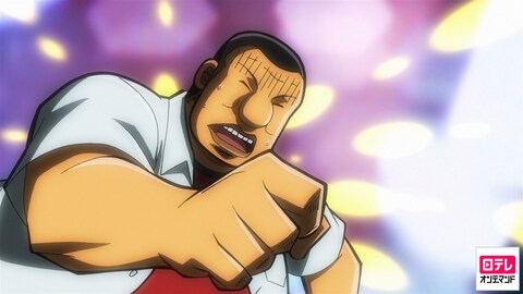 中間管理録 トネガワ Agenda01 バンダイチャンネル 初回おためし無料のアニメ配信サービス