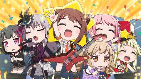 Bang Dream ガルパ ピコ Pico13 バンダイチャンネル 初回おためし無料のアニメ配信サービス