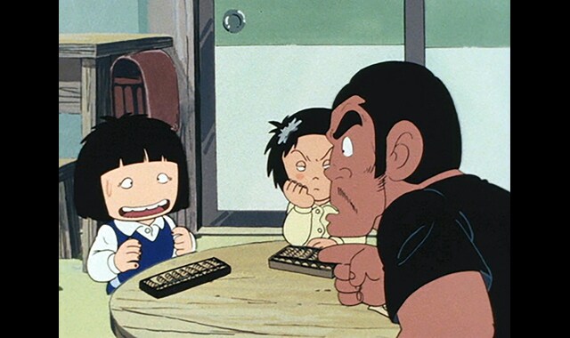 じゃりン子チエ 第23話| バンダイチャンネル｜最新作から不朽の名作  