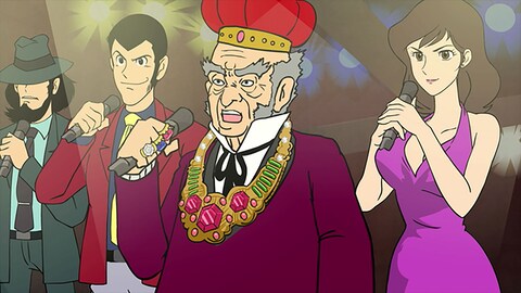 ルパンしゃんしぇい バンダイチャンネル 初回おためし無料のアニメ配信サービス ルパンしゃんしぇい バンダイチャンネル 初回おためし無料のアニメ配信サービス