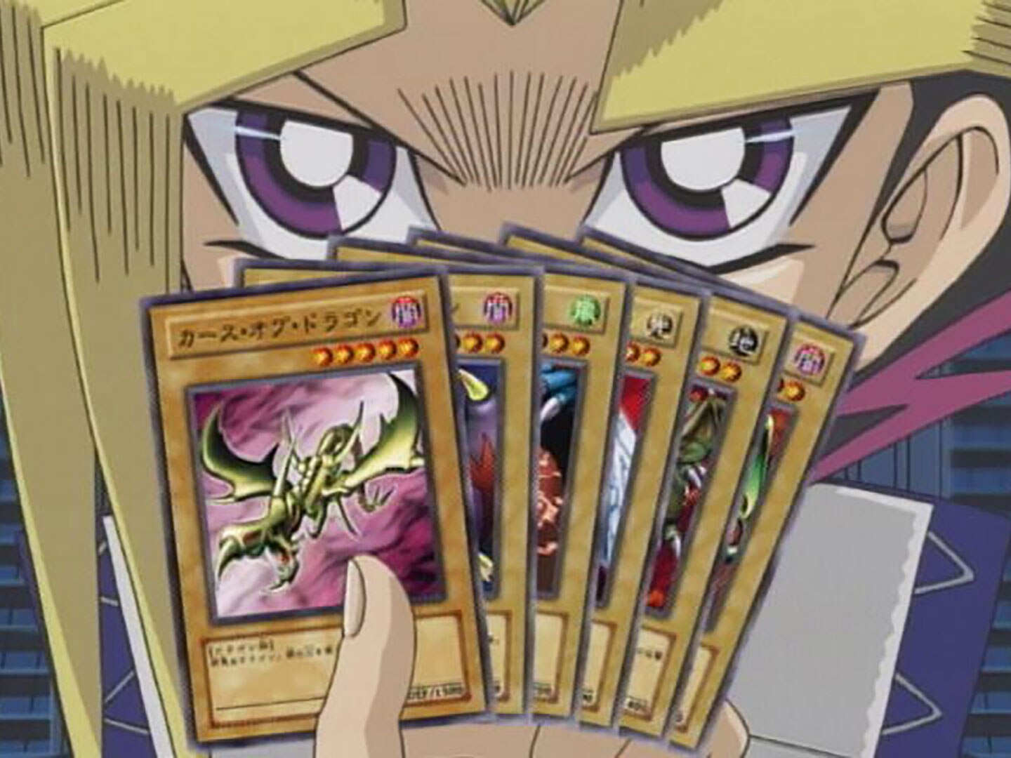 遊☆戯☆王デュエルモンスターズ KCグランプリ編 #191| バンダイ 遊☆戯☆王デュエルモンスターズ KCグランプリ編 #191| バンダイ