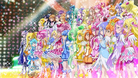 映画プリキュアオールスターズnewstage2 こころのともだち バンダイチャンネル 初回おためし無料のアニメ配信サービス 映画プリキュアオールスターズnewstage2 こころのともだち バンダイチャンネル 初回おためし無料のアニメ配信サービス