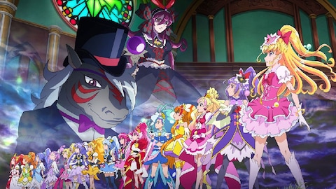 映画プリキュアオールスターズ みんなで歌う 奇跡の魔法 バンダイチャンネル 初回おためし無料のアニメ配信サービス