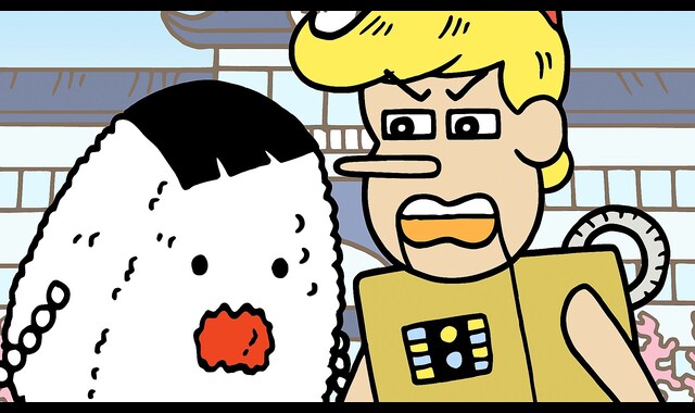 あはれ 名作くん 第3話 バンダイチャンネル 初回おためし無料のアニメ配信サービス