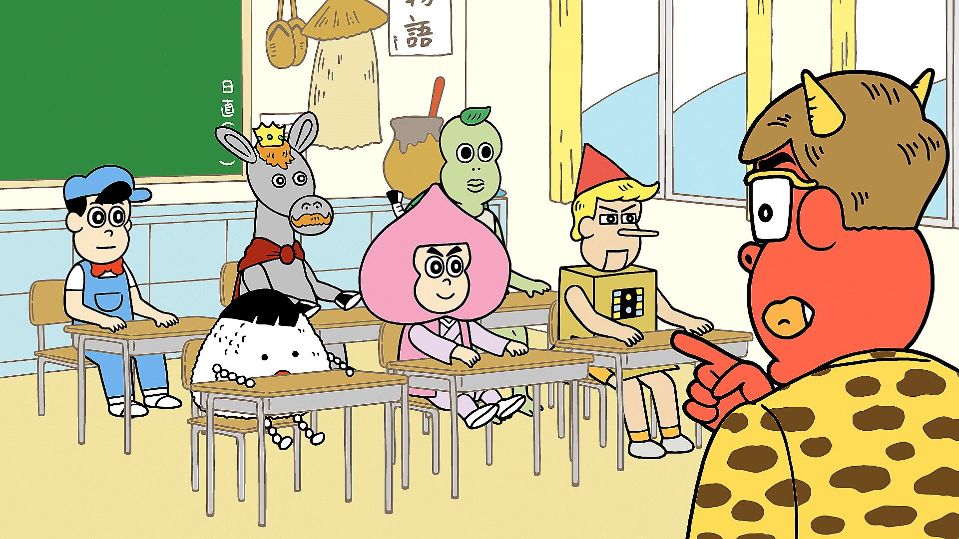あはれ! 名作くん 5 [DVD] Amazon.co.jp: あはれ! 名作くん 5 [DVD] : 那須晃行, 中西茂樹
