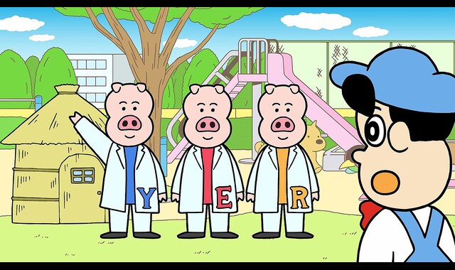 あはれ 名作くん 第17話 バンダイチャンネル 初回おためし無料のアニメ配信サービス