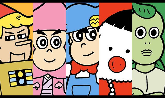 あはれ 名作くん 第40話 バンダイチャンネル 初回おためし無料のアニメ配信サービス