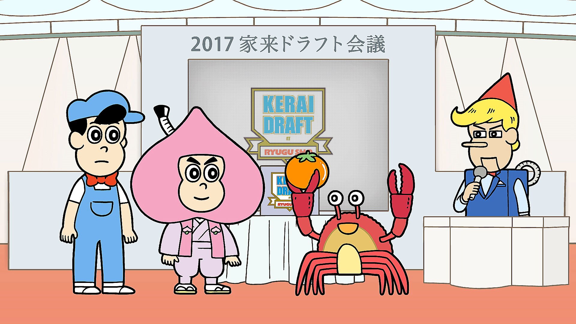 未開封❤︎チビラくん　ハレハレ　ぶたのはな　レアソフビ あはれ！名作くん 第58話| バンダイチャンネル｜最新作から不朽