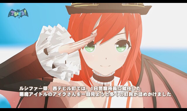 でびどる 9時間目 バンダイチャンネル 初回おためし無料のアニメ配信サービス でびどる 9時間目 バンダイチャンネル 初回おためし無料のアニメ配信サービス