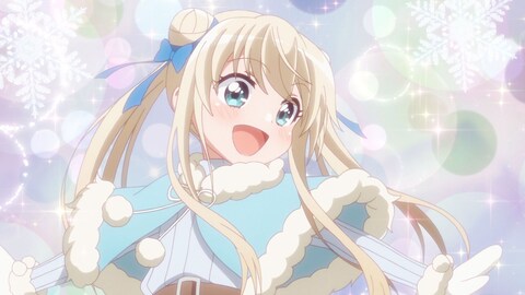 うちのメイドがウザすぎる 第1話 バンダイチャンネル 初回おためし無料のアニメ配信サービス