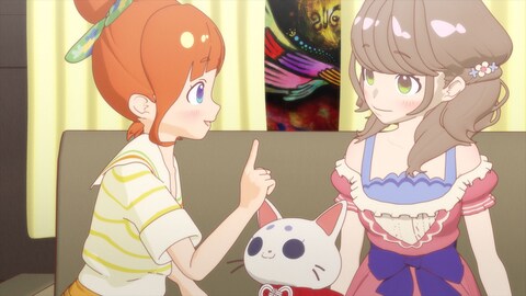 ひもてはうす バンダイチャンネル 初回おためし無料のアニメ配信サービス