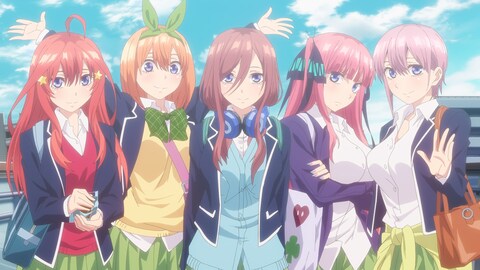 五等分の花嫁 12 バンダイチャンネル 初回おためし無料のアニメ配信サービス