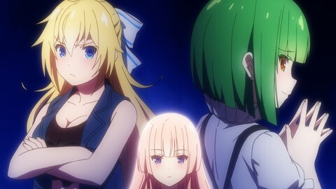 ガーリー エアフォース バンダイチャンネル 初回おためし無料のアニメ配信サービス