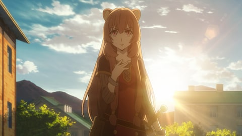 盾の勇者の成り上がり 第4話 バンダイチャンネル 初回おためし無料のアニメ配信サービス