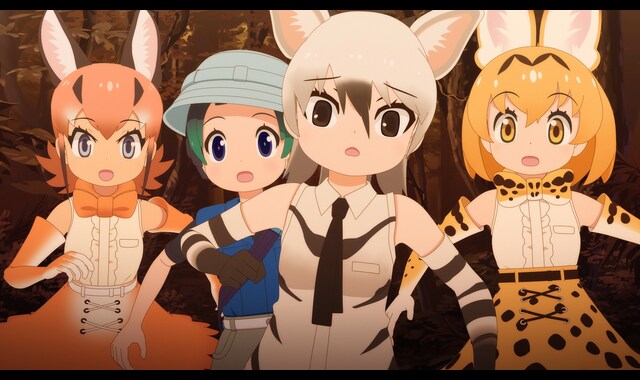 けものフレンズ2 第4話 バンダイチャンネル 初回おためし無料のアニメ配信サービス