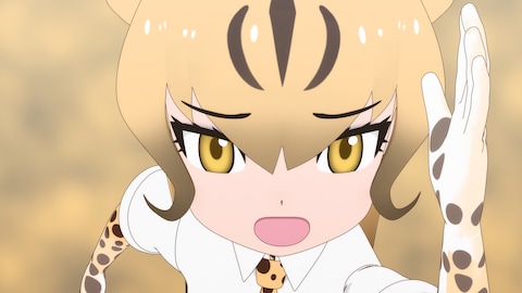 けものフレンズ2 バンダイチャンネル 初回おためし無料のアニメ配信サービス けものフレンズ2 バンダイチャンネル 初回おためし無料のアニメ配信サービス