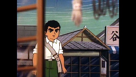 巨人の星 バンダイチャンネル 初回おためし無料のアニメ配信サービス