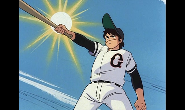 侍ジャイアンツ 第9話 バンダイチャンネル 初回おためし無料のアニメ配信サービス