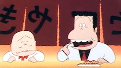 劇場版がんばれ タブチくん バンダイチャンネル 初回おためし無料のアニメ配信サービス