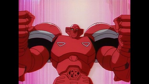 レッドバロン バンダイチャンネル 初回おためし無料のアニメ配信サービス