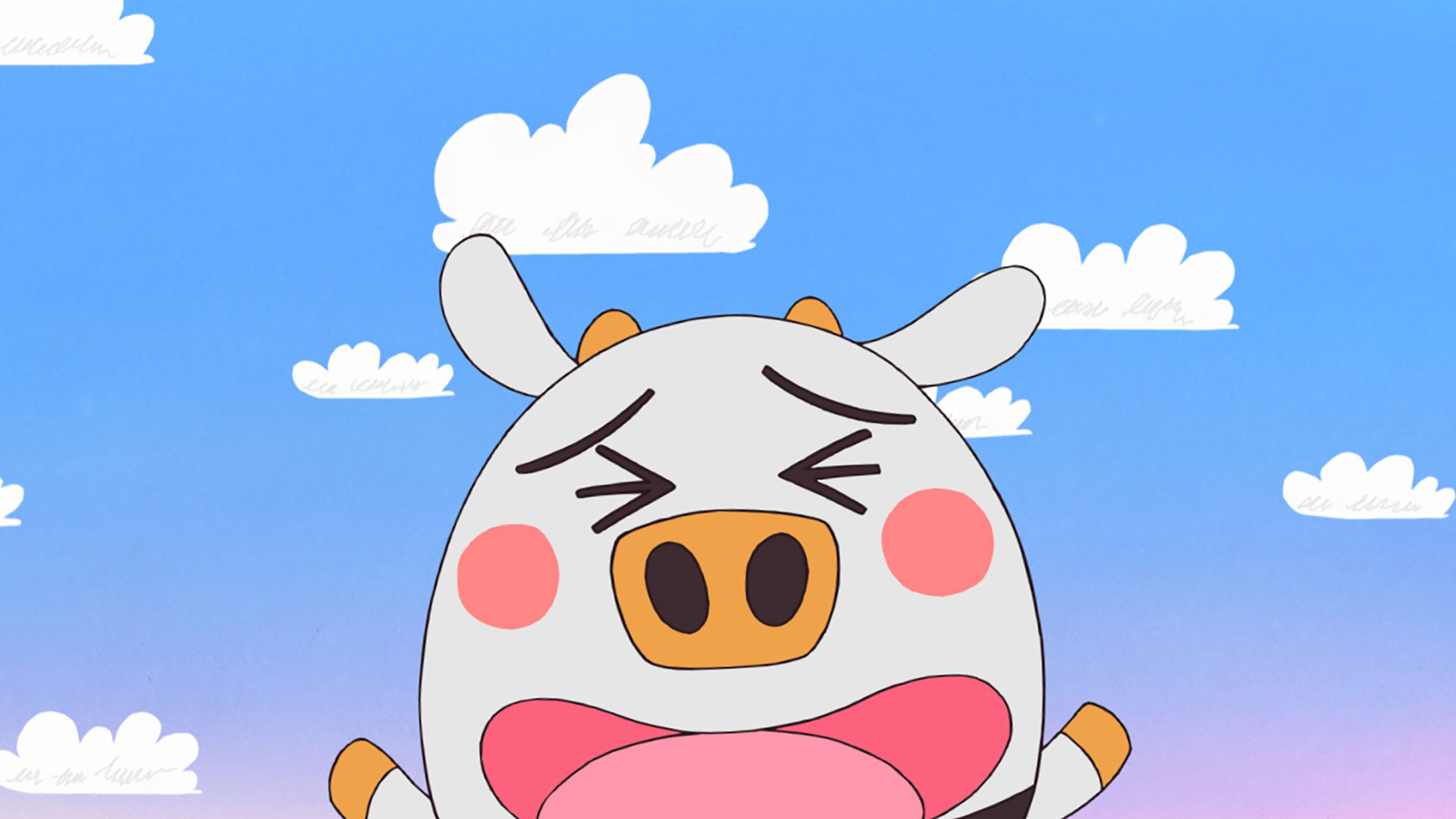 「まめうしくん」 まめうしくん Vol.1 | 商品情報 | 日本コロムビアオフィシャルサイト