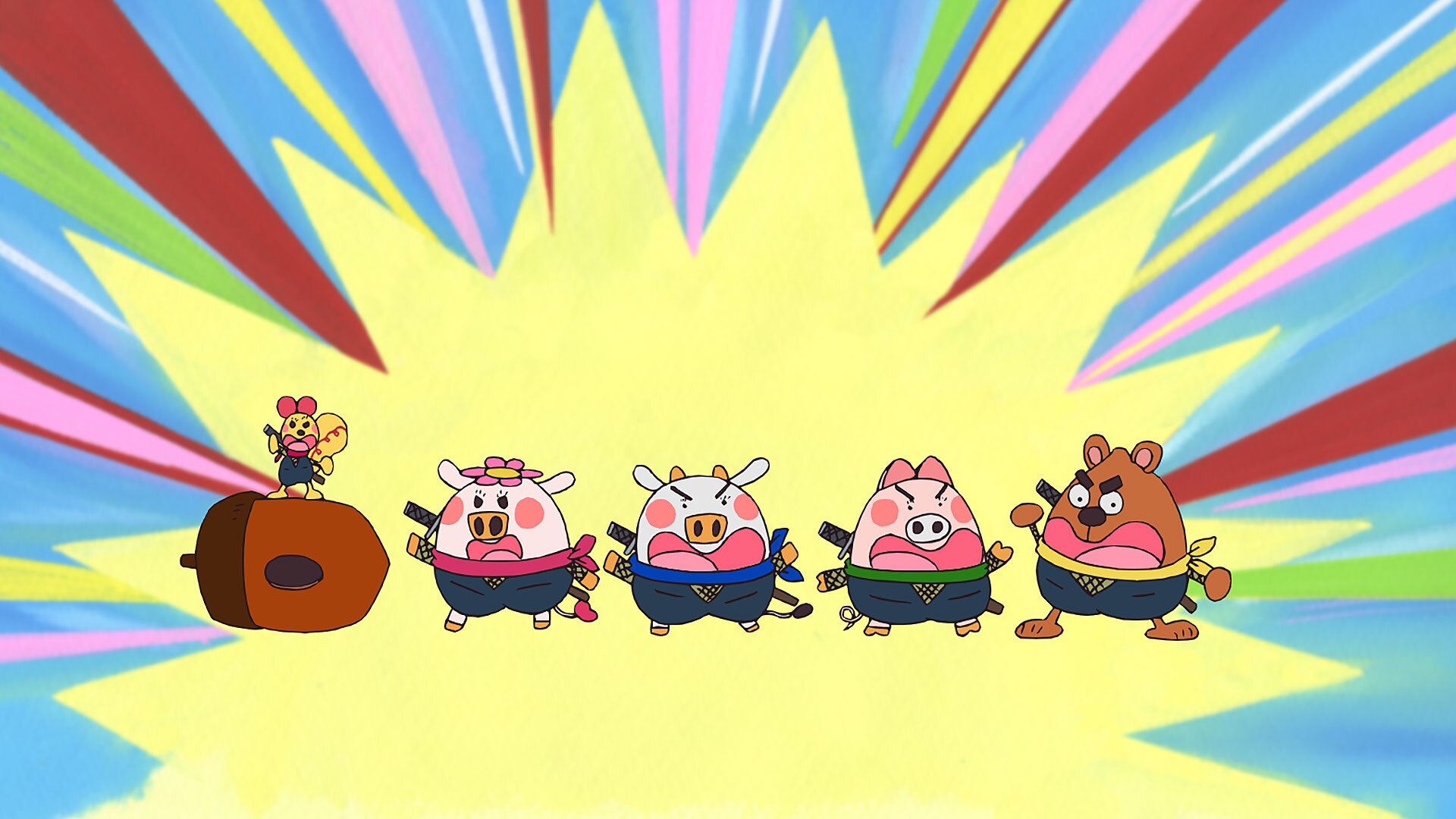 まめうしくん 第38話| バンダイチャンネル｜最新作から不朽の