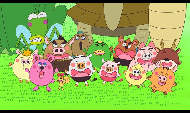 まめうしくん 第52話 バンダイチャンネル 初回おためし無料のアニメ配信サービス