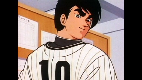巨人の星 花形編 バンダイチャンネル 初回おためし無料のアニメ配信サービス