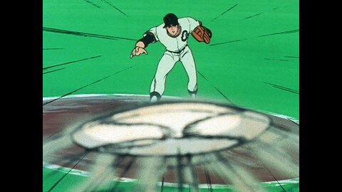 新 巨人の星 第4話 バンダイチャンネル 初回おためし無料のアニメ配信サービス