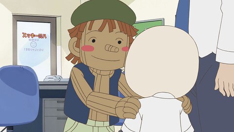 のらみみ 第1話 バンダイチャンネル 初回おためし無料のアニメ配信サービス