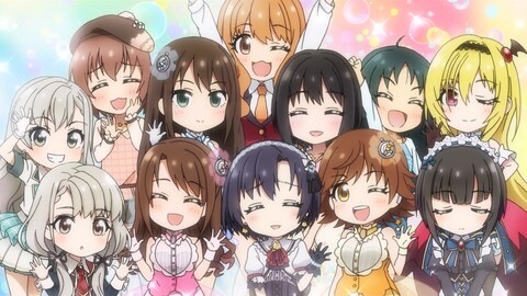 アイドルマスター シンデレラガールズ劇場 Climax Season バンダイチャンネル 初回おためし無料のアニメ配信サービス