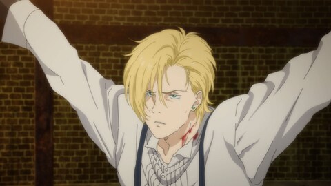 Banana Fish Fod 1 バンダイチャンネル 初回おためし無料のアニメ配信サービス