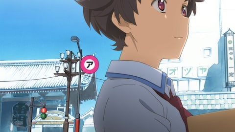 さらざんまい Fod 第8話 バンダイチャンネル 初回おためし無料のアニメ配信サービス