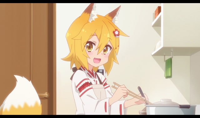 世話やきキツネの仙狐さん バンダイチャンネル 初回おためし無料のアニメ配信サービス