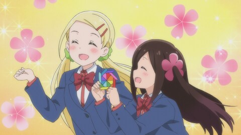 ひとりぼっちの 生活 バンダイチャンネル 初回おためし無料のアニメ配信サービス