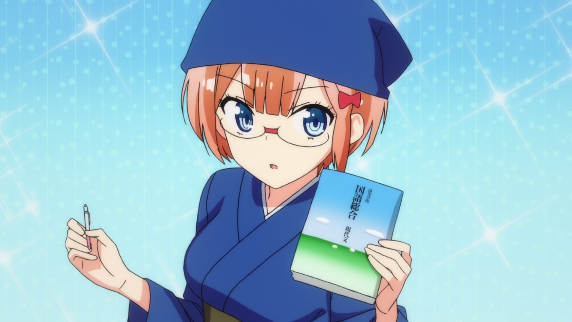 ぼくたちは勉強ができない 1 ぼくたちは勉強ができない 第1話| バンダイチャンネル｜最新作