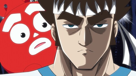 けだまのゴンじろー 第23話 バンダイチャンネル 初回おためし無料のアニメ配信サービス