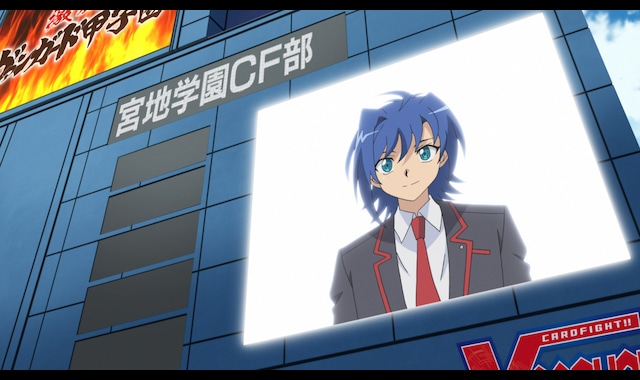 カードファイト ヴァンガード19 ディメンジョン12 バンダイチャンネル 初回おためし無料のアニメ配信サービス カードファイト ヴァンガード19 ディメンジョン12 バンダイチャンネル 初回おためし無料のアニメ配信サービス