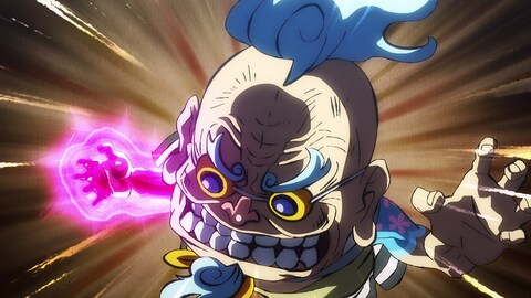 ワンピース ワノ国編 第916話 バンダイチャンネル 初回おためし無料のアニメ配信サービス