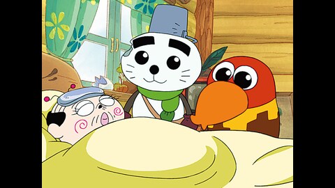 キョロちゃん 第1話 バンダイチャンネル 初回おためし無料のアニメ配信サービス