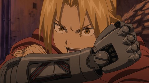 Ova 鋼の錬金術師 Fullmetal Alchemist バンダイチャンネル 初回おためし無料のアニメ配信サービス