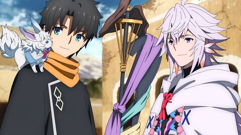 Fate Grand Order 絶対魔獣戦線バビロニア バンダイチャンネル 初回おためし無料のアニメ配信サービス